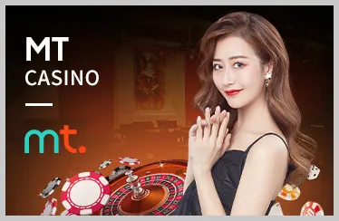 Biểu tượng tận tâm